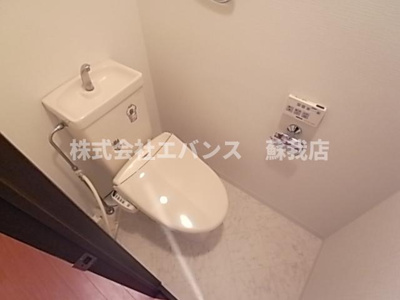 【トイレ】 | ガーデンコート蘇我 | 落ち着いたトイレです