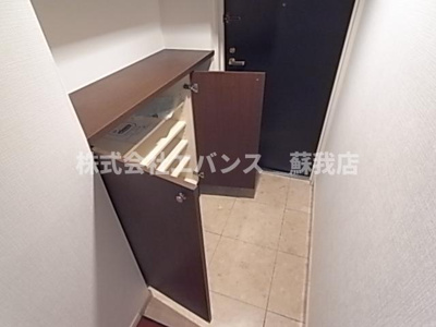  | ガーデンコート蘇我