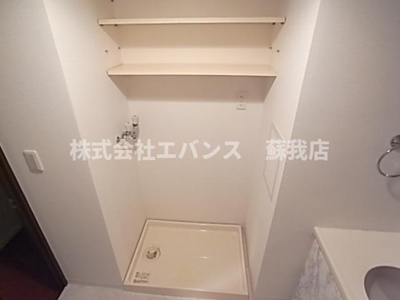 【洗面所】 | ガーデンコート蘇我 | 広い洗面スペース