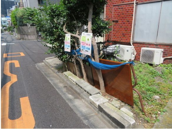 シャルム北新宿のその他|ゴミ捨て場☆