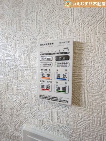 Cradle garden　熊谷市赤城町第3の設備