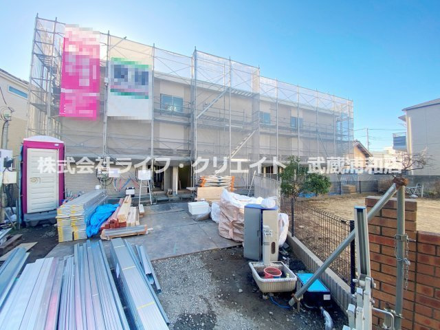 ナチュラルライズ