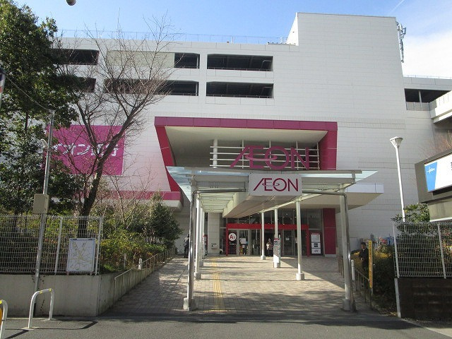 ハイム山手Ｂのその他|イオンモール船橋