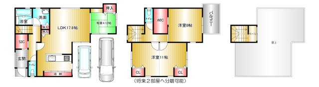 和泉市小田町３丁目のその他共用部分