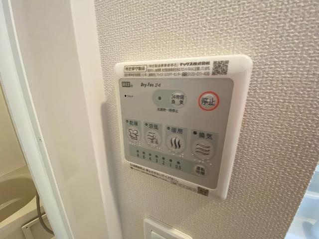 ティーズ　シャルパンティエのその他|浴室乾燥機