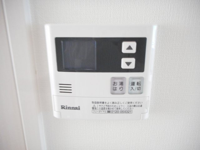 ドリームⅡの設備