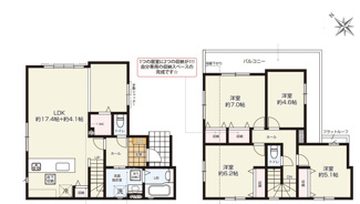【間取り】 | 越谷市大沢14期　新築分譲住宅