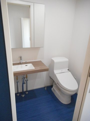 プリムラのその他