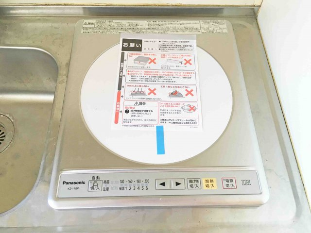 アリス川越のキッチン