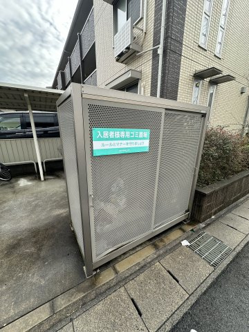 ユイマール浄水のその他共用部分