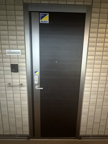 ユイマール浄水のその他共用部分