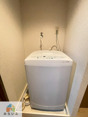 【その他】 | アロンノーブルⅡ