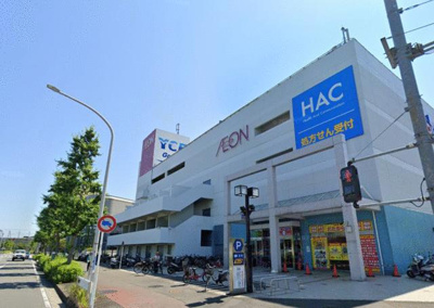  | イオン金沢シーサイド店まで554m 