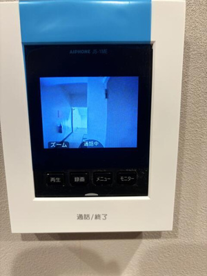  | モニター付インターホン 
