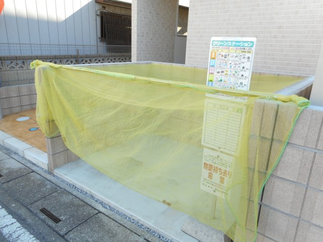 ローズガーデンのその他共用部分