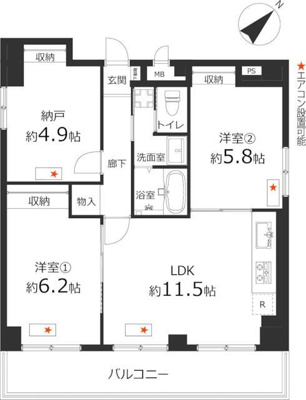  | ２ＳＬＤＫ、６１．１１平米。 