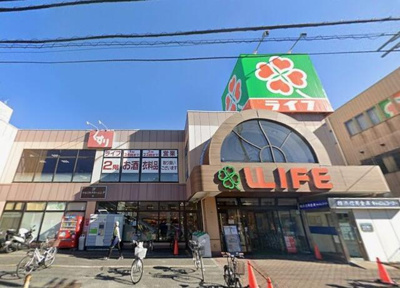  | ライフ大口店まで733m 