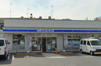  | ローソン東寺尾一丁目店まで829m 
