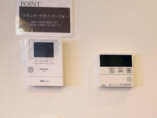  | 防犯性の高い録画機能付きテレ… 