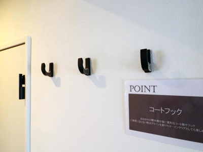  | 玄関にはサッと引っかけられる… 
