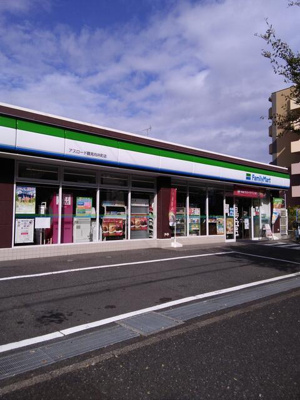  | ファミリーマートアス…まで157m 