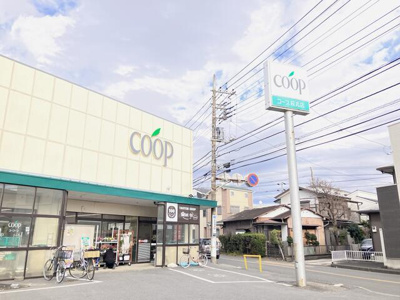  | Ａ・コープ中田店まで1,287m 