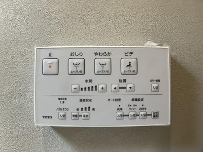  | 2階トイレ　パネル 