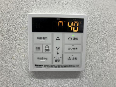  | キッチン　給湯パネル 