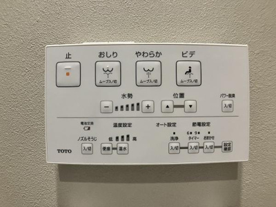  | 1階トイレ　タッチパネル 