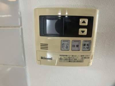  | 給湯パネル（キッチン） 