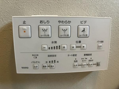  | 2階トイレタッチパネル 
