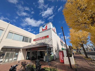 | サンドラッグ桂台店まで1,077m 