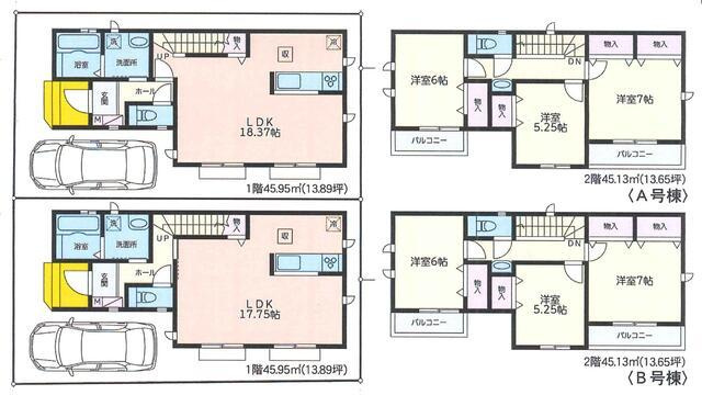瀬谷区阿久和西３丁目２棟の画像