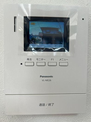  | 「LDK」モニター付きインター… 