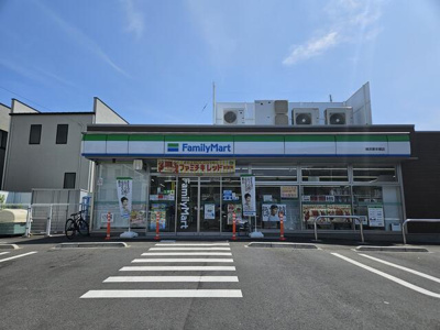  | ファミリーマート横浜…まで381m 