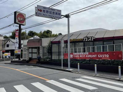  | ガスト鴨居店（から好…まで377m 