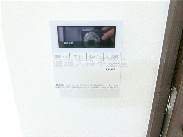 プラティーク下丸子の設備