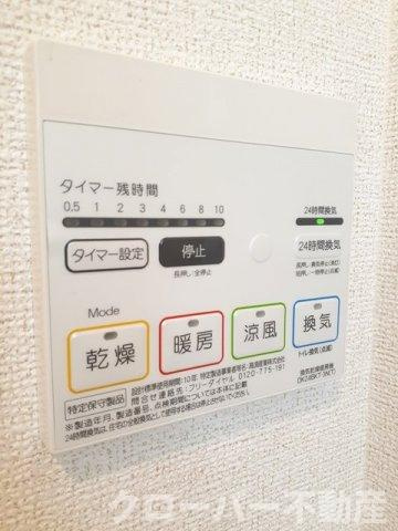 ステラＢの設備