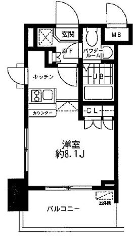 新品家具付きマンション大森東27(KaGood東京)