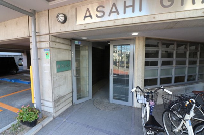 【エントランス】 | 旭グレイス