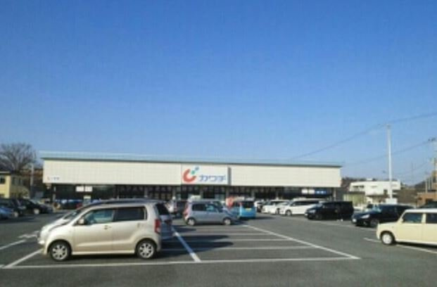 グランデの周辺|カワチ薬品 泉店まで2200m