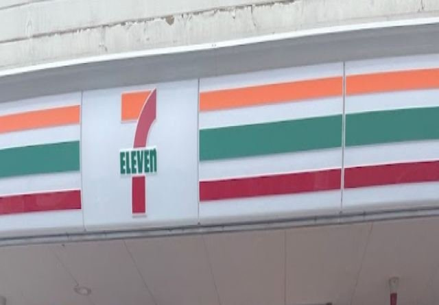 グランデの周辺|セブン-イレブン いわき泉玉露まで550m