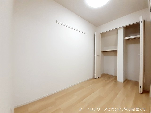 【収納】 | ラシモーヌメゾンＭＨ