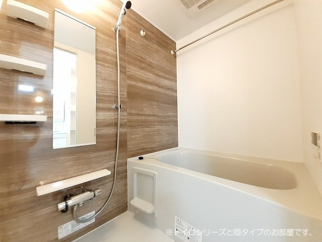 【浴室】 | ラシモーヌメゾンＭＨ