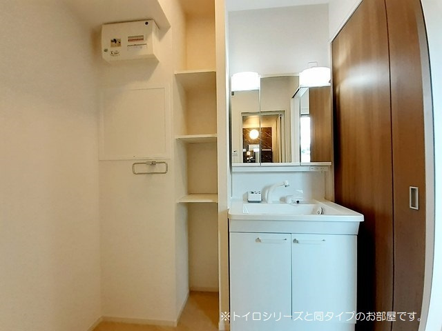 【洗面所】 | ラシモーヌメゾンＭＨ