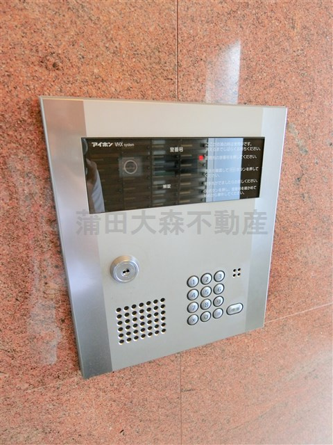 グランアリュール大鳥居のその他共用部分