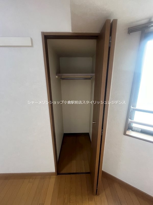 オールセインツの収納