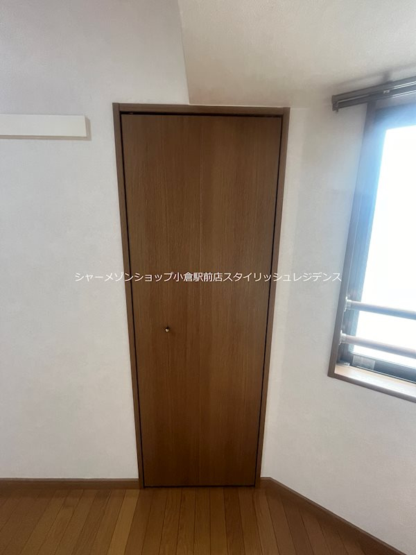 オールセインツの収納