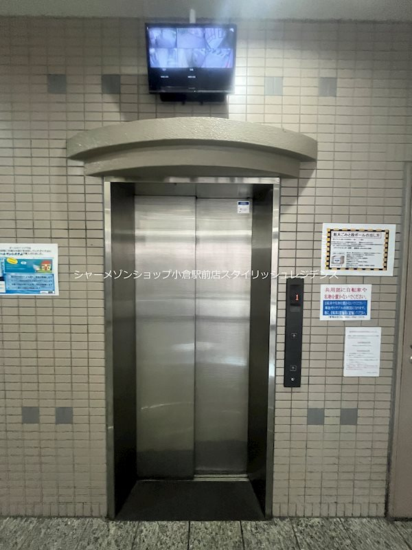 オールセインツのその他共用部分