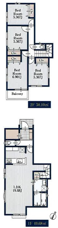JR南武線「武蔵新城」新築分譲の画像